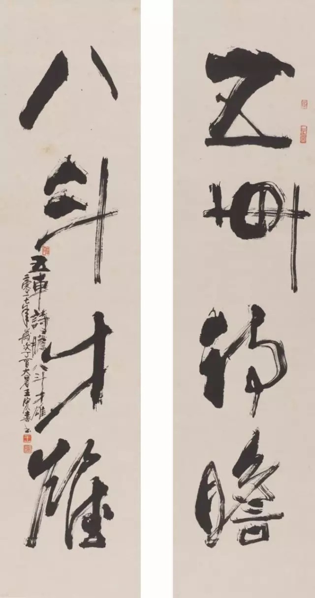 【書畫頻道】墨韻聚福堂一一海上書畫名家楹聯(lián)邀請展將于9月6日在上海隆重開幕